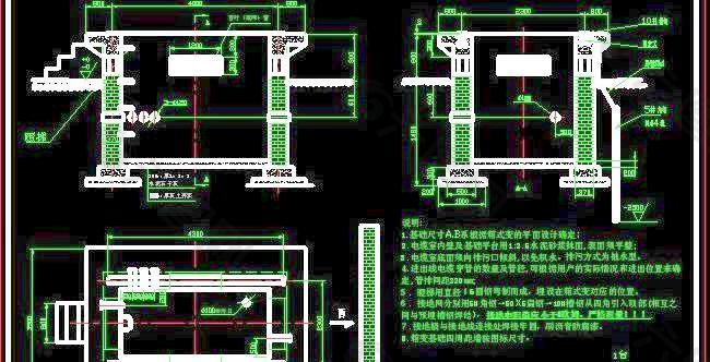 250kA箱变基础参考图