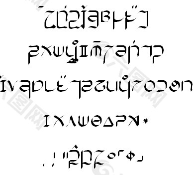 cirnaja字体
