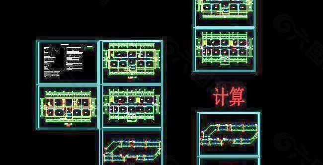 教学楼暖通给排水施工图