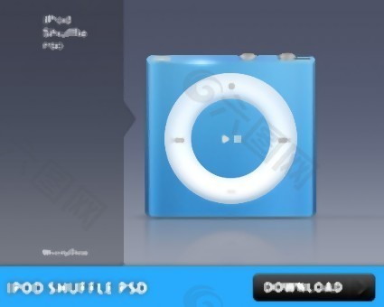 iPod Shuffle的PSD