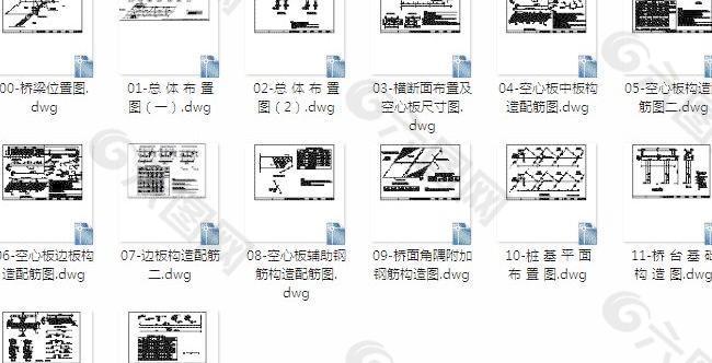 交通桥完整施工图