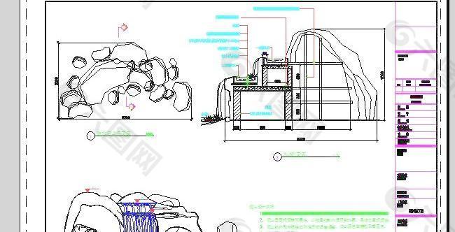 水景假山跌水施工图