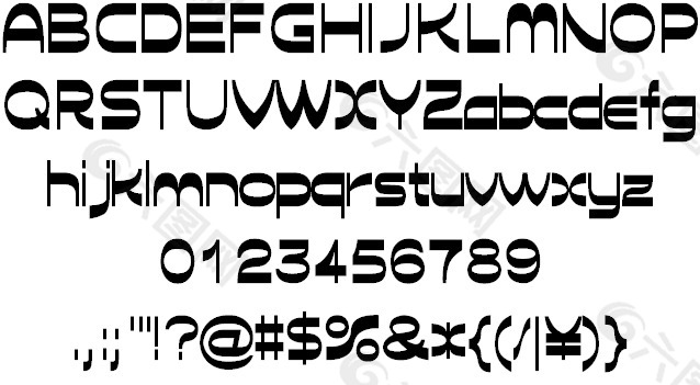 维生素D3 calligraphism字体