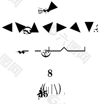 dvmarticulations字体