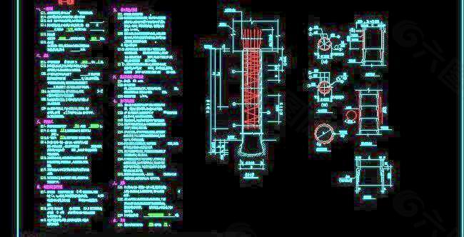 桩基详图及说明