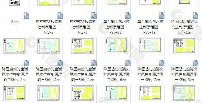 电气常用控制原理图