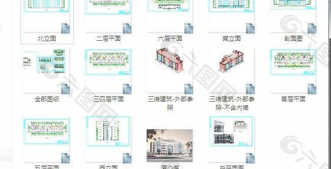 全套办公楼带效果