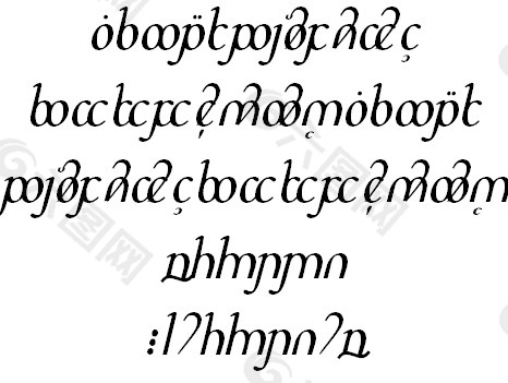 DS sinenya字体