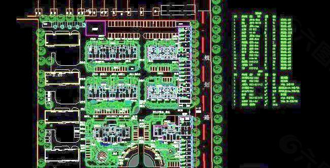 小区规划建筑图