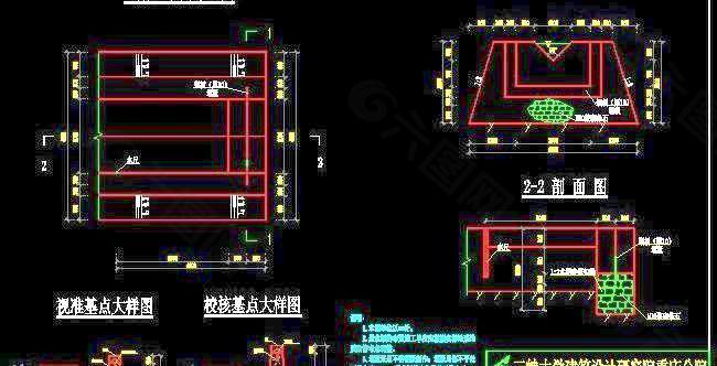 水库监测设施设计图