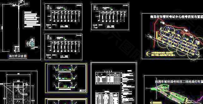 全套路灯设计图纸