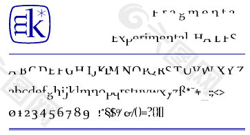 分割的字体