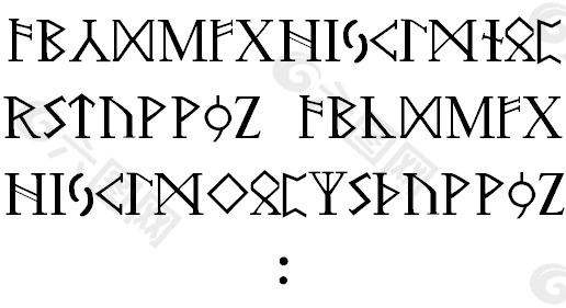 北欧古字母的字体
