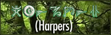 哈珀斯字体