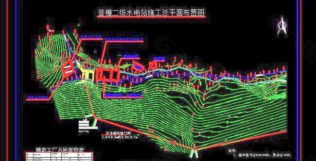 某二级水电站设计施工图(5张)