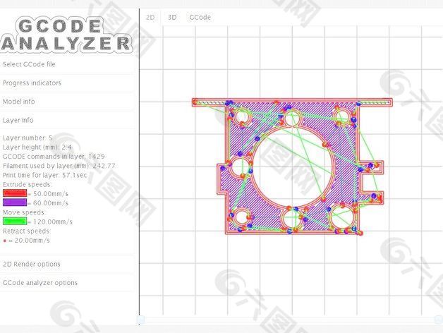 Gcode分析仪/可视化