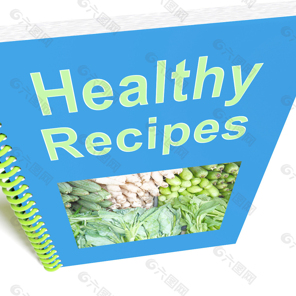 健康的食谱书显示 制备好的食物