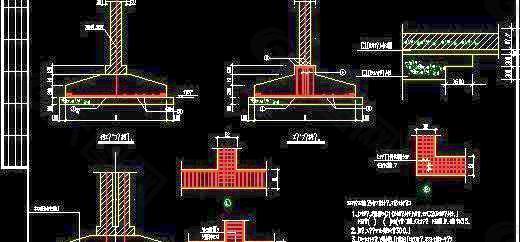 墙下钢筋混凝土条形基础详图