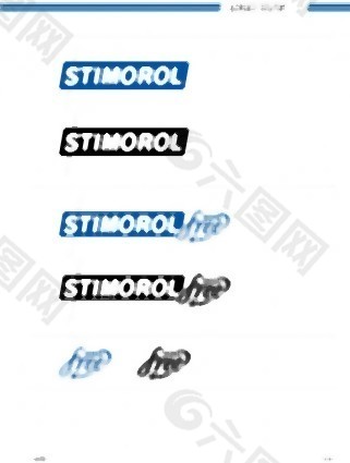 stimorol标志ss-sf