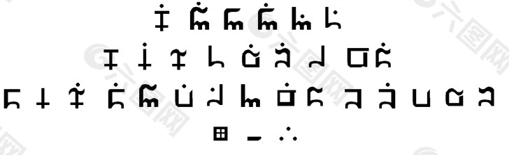 gargish字体