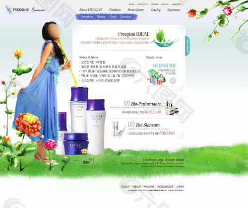 化妆品宣传网页设计