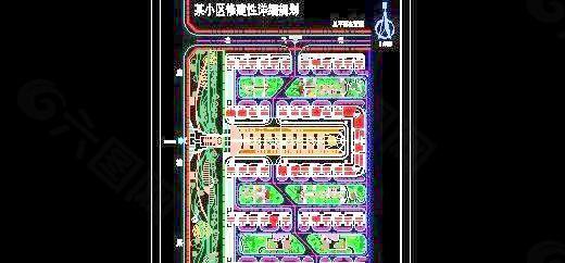 南畔村龙飞小区规划方案