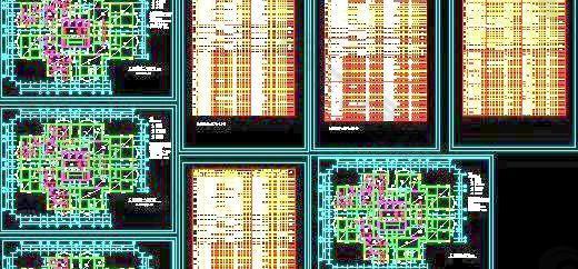 建筑结构辅助设计软件工程实例