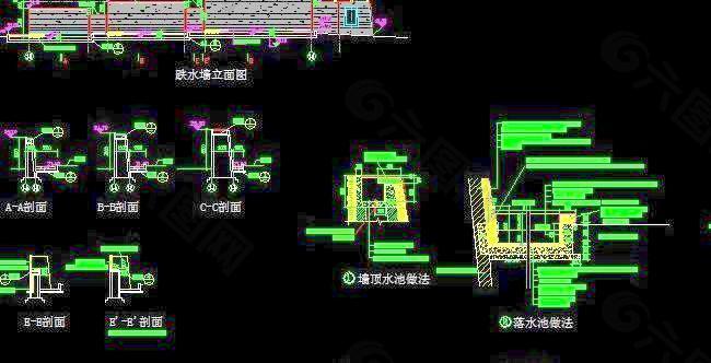 景墙跌水设计图