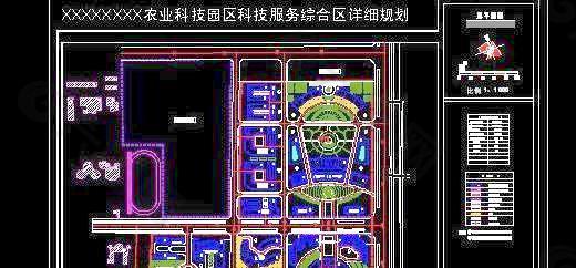 某农业科技服务综合区详细规划总平面图