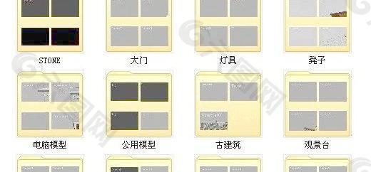 园林各种常用3d模型