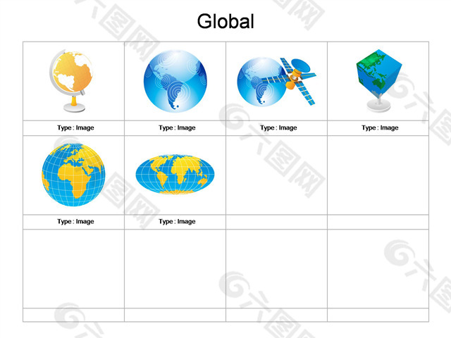 地球ppt制作图案