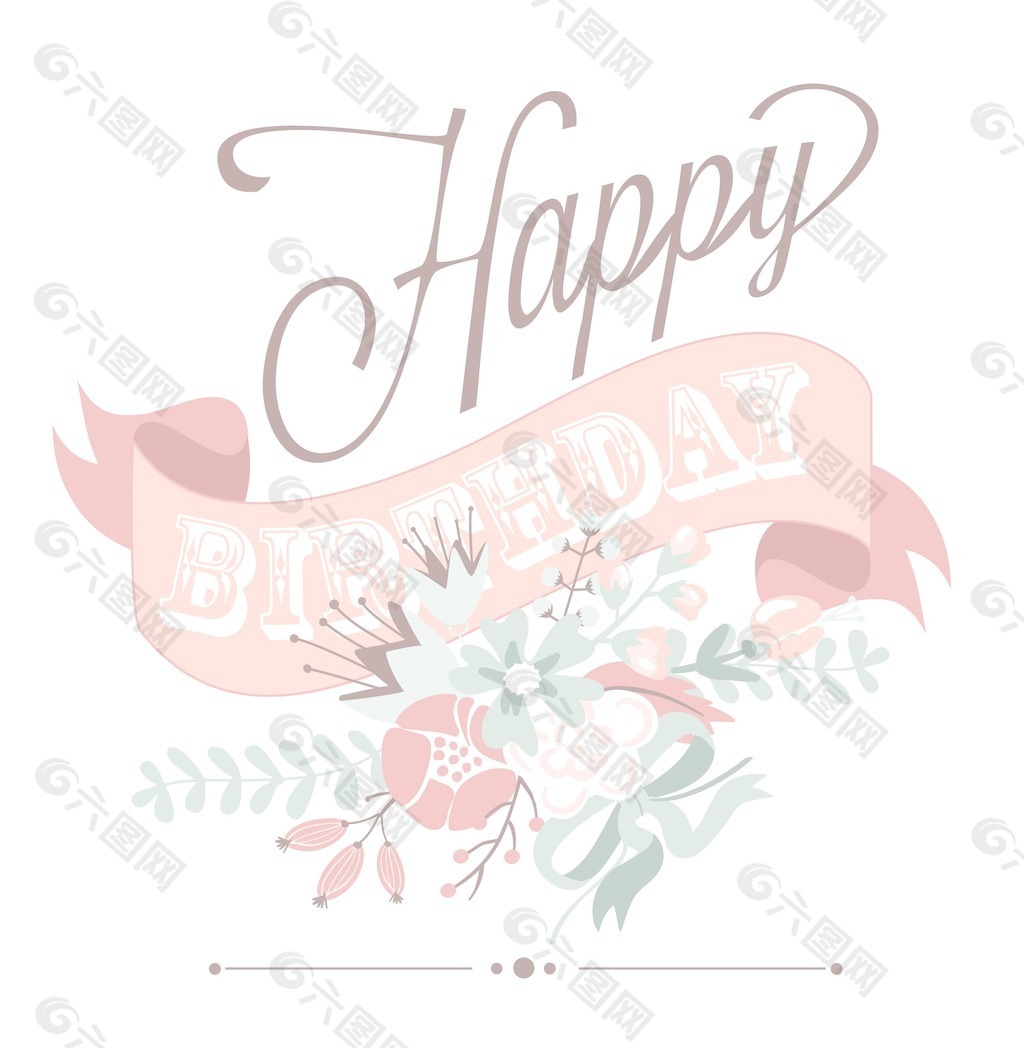 与可爱的花朵在黑板书法风格的生日卡