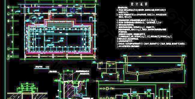 小型泳池设计全套施工图
