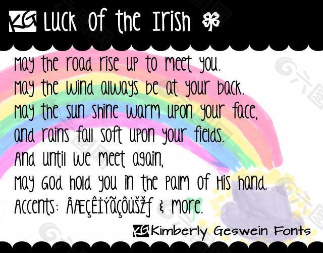 公斤的爱尔兰人的运气字体