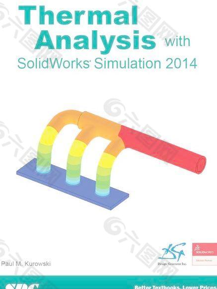 以SolidWorks仿真2014热分析