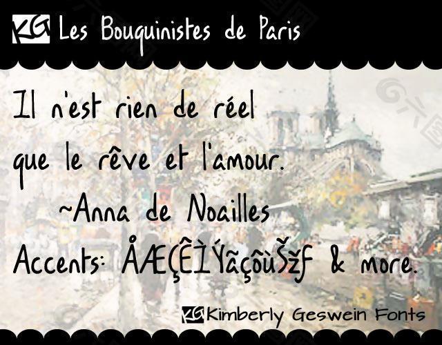 公斤LES bouquinistes de巴黎字体