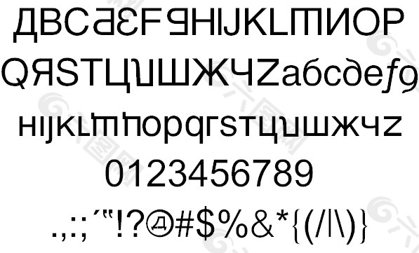 克里姆林宫部长字体