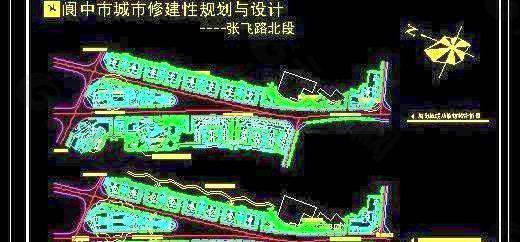 阆中市城市修建性规划与设计