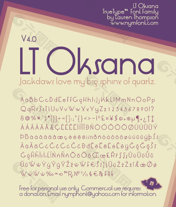 这Oksana字体
