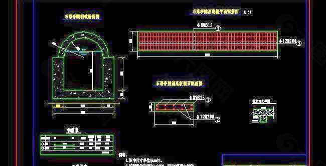 石路亭隧洞横断及配筋图