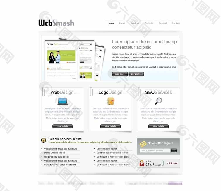 灰色简洁设计类企业网站