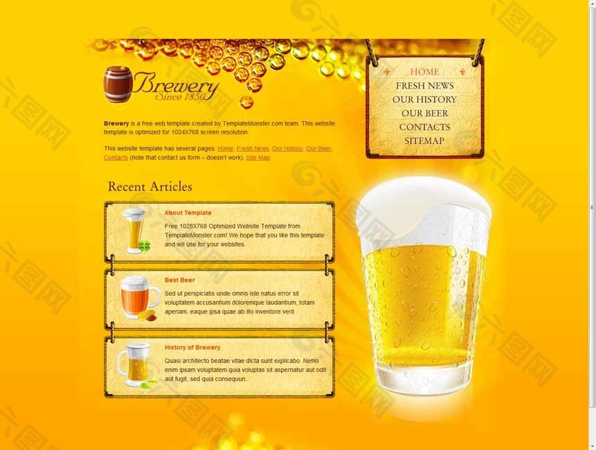 金黄色的啤酒企业网站模板