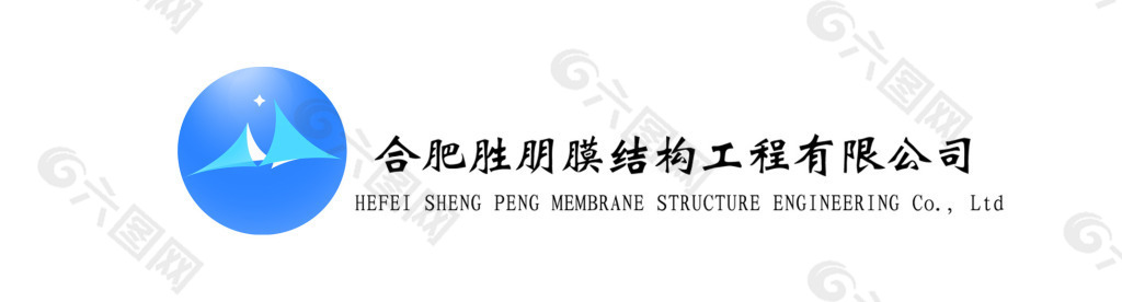 膜结构公司logo