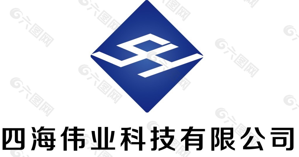 四海伟业科技有限公司logo设计