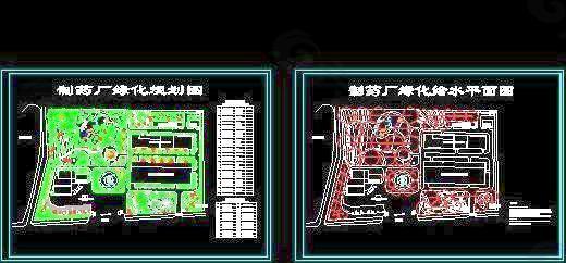 某制药厂绿化规划图