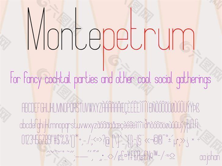 montepetrum字体