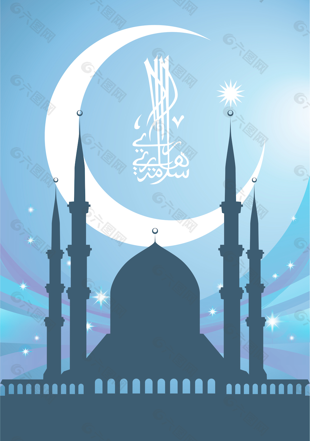 伊斯兰的爪哇穆斯林庆祝开斋节的说明文字翻译：穆巴拉克