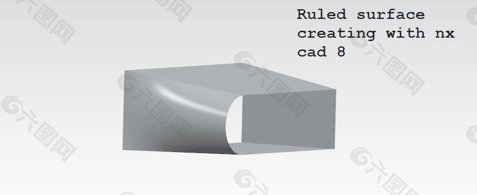 如何在NX CAD创建直纹面