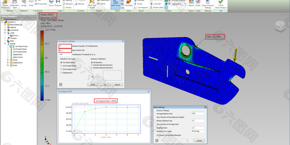 教程：如何在Autodesk Inventor得到相对准确的结果 从应力分析