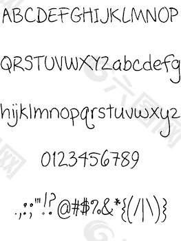 爆米花山标准字体